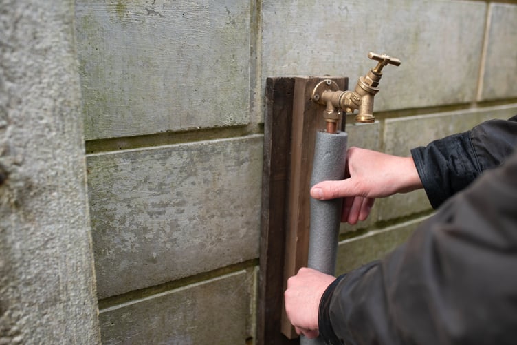 Pipe lagging