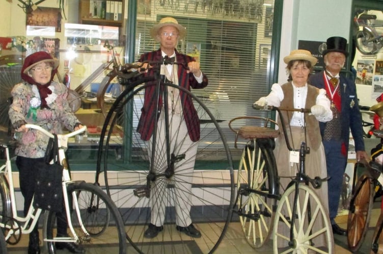 National Cycle Museum
