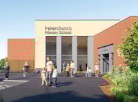 Plans unveiled for £10m primary school
