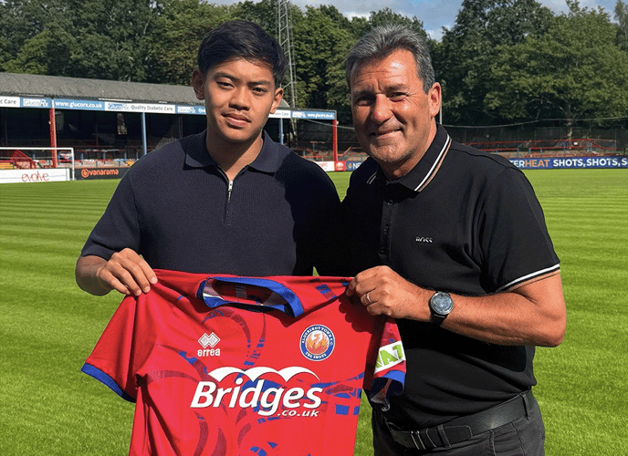 Kiban Rai - Aldershot