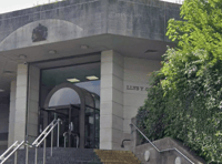 Police officer denies downloading indecent images of children