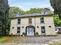 Ten-bedroom Seventeenth century mansion goes auction for £350,000 