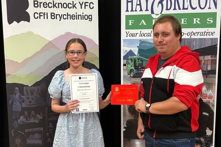 Pontfaen YFC